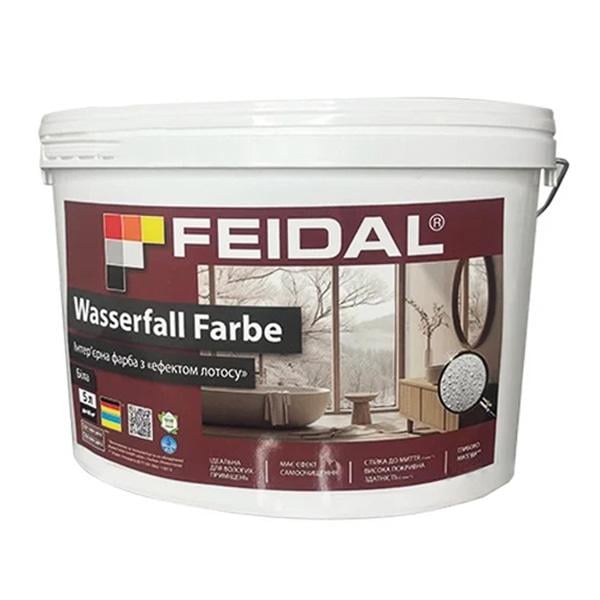 Фарба інтер'єрна Feidal Wasserfall Farbe захист від бруду та вологи з ефектом лотоса 5 л Глибоко-матовий білий - фото 1 Фарба інтер'єрна Feidal Wasserfall Farbe захист від бруду та вологи з ефектом лотоса 5 л Глибоко-матовий білий - фото 1