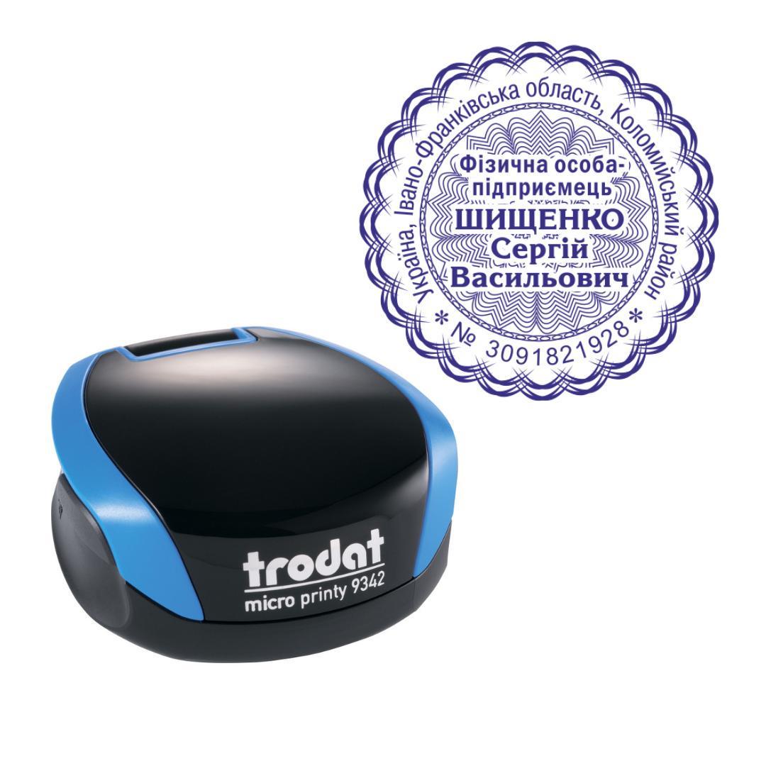 Печать ФОП на карманном оснащении Trodat Micro Printy 9342 d 42 мм Синий (ФОП16/9342/BL)