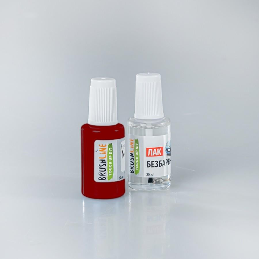 Набор для подкраски Brushline Standart автокраска + лак Skoda 8151 (24971106)