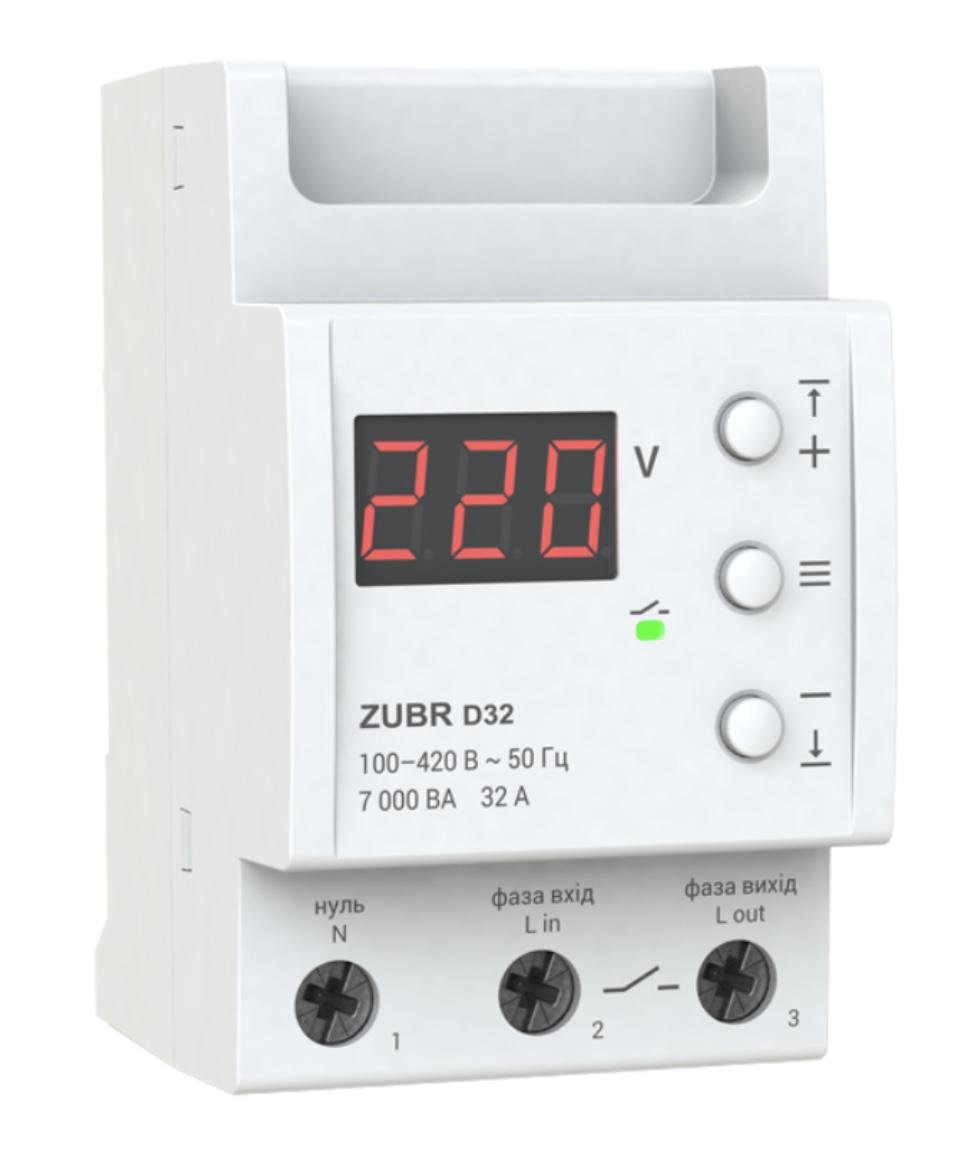 Реле напруги однофазне ZUBR D32 (789991)