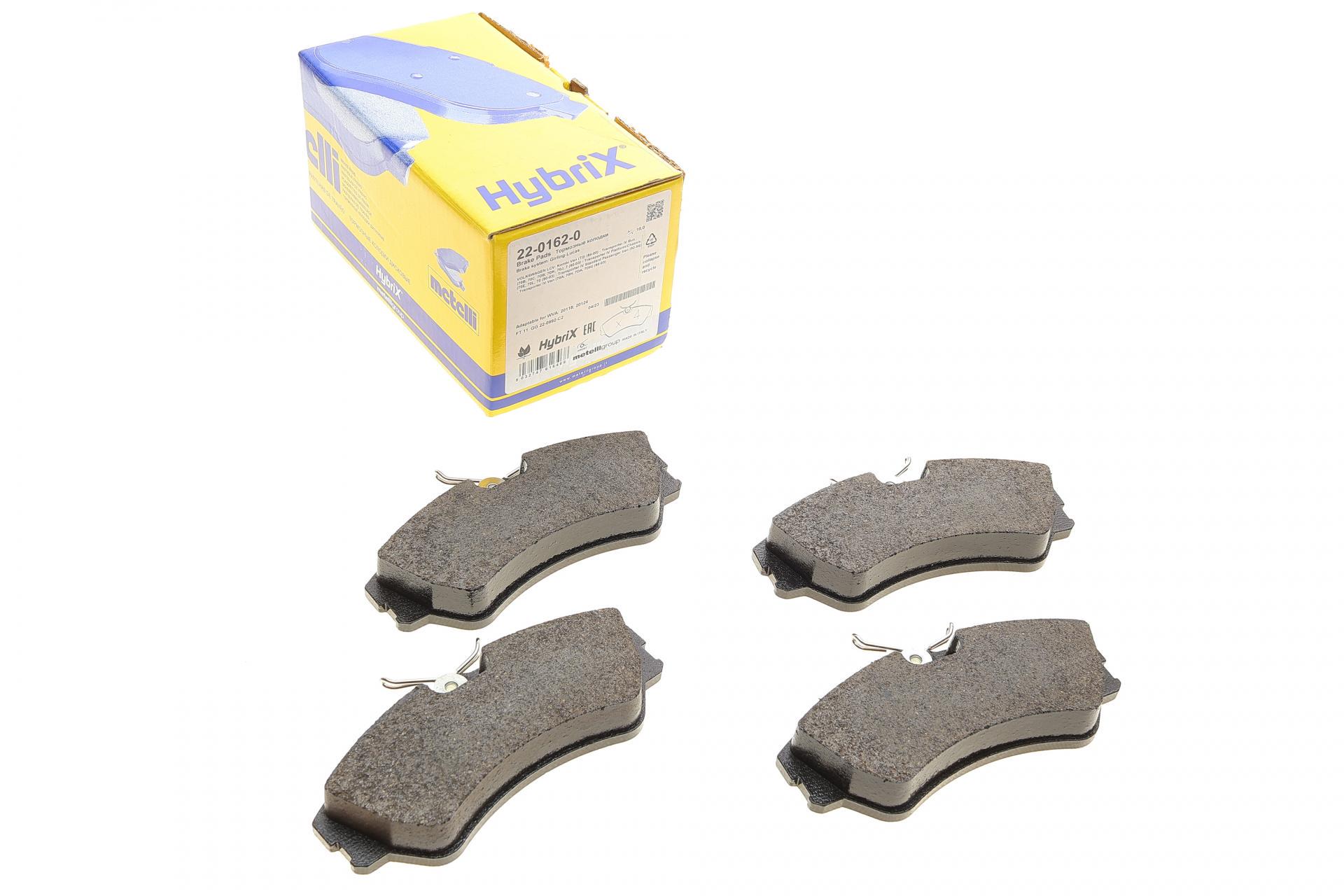 Колодки тормозные передние METELLI 22-0162-0 VW T4 90-03