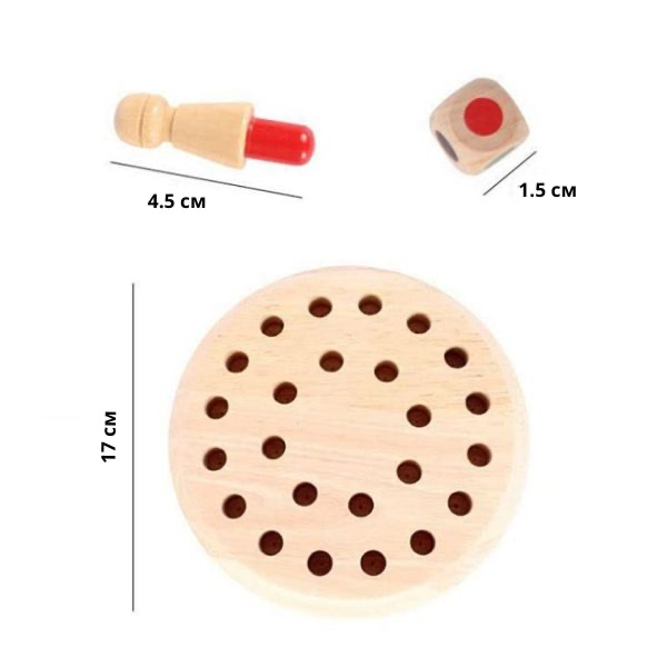 Настільна гра Інтерактивна для дітей що розвиває пам'ять та логіку (D00334) - фото 8 Настільна гра Інтерактивна для дітей що розвиває пам'ять та логіку (D00334) - фото 8
