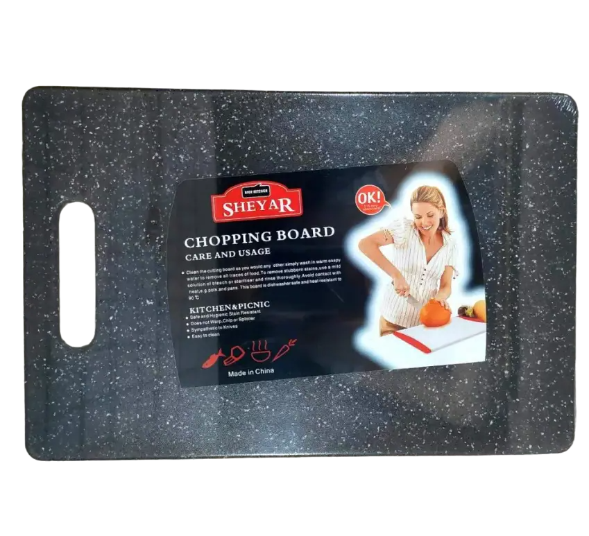 Доска для нарезки Dynasty пластиковая 34,5х22,8х0,45 см