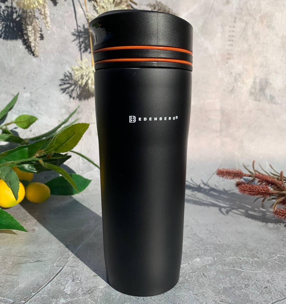 Термос вакуумний Edenberg для кави та чаю 380 мл Помаранчевий (EB-643)
