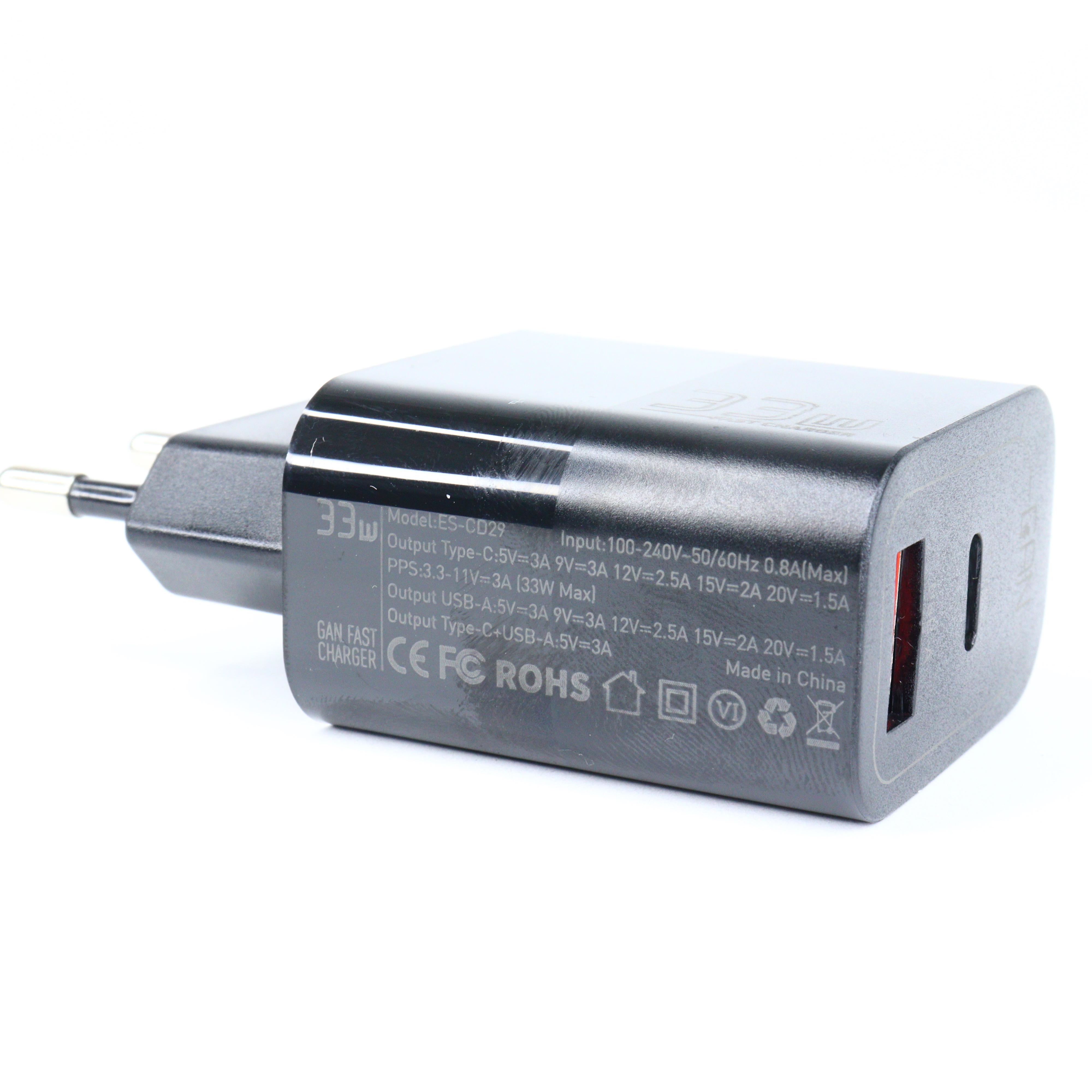 ᐉ Блок питания Essager GaN Type-C/USB-A 33 W (021824) • Купить в Киеве,  Украине • Лучшая цена в Эпицентр