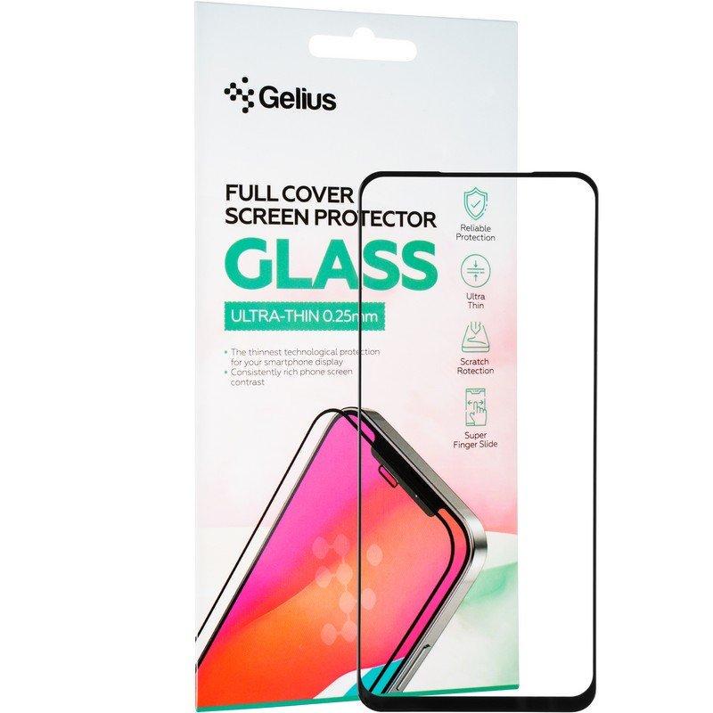 Захисне скло для Oppo A72 Gelius Full Cover Ultra-Thin 0,25 мм Black