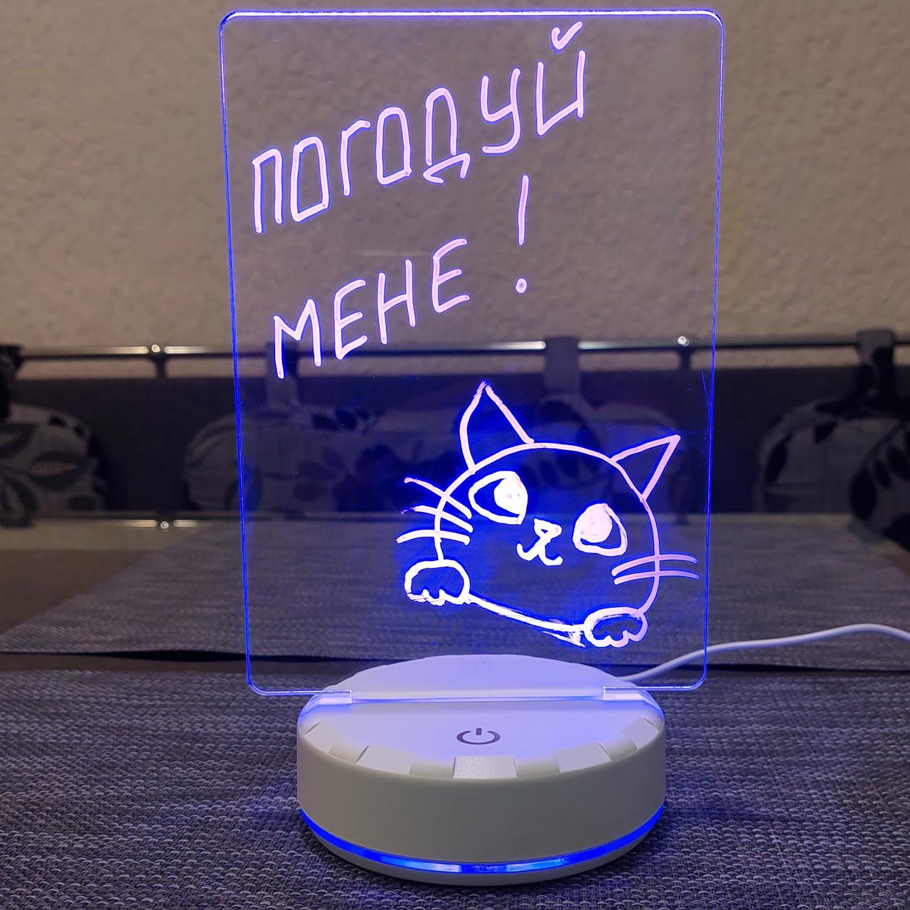 Светильник-доска заметок и рисование 16 цветов/с пультом/маркером/питание от USB Белый - фото 9