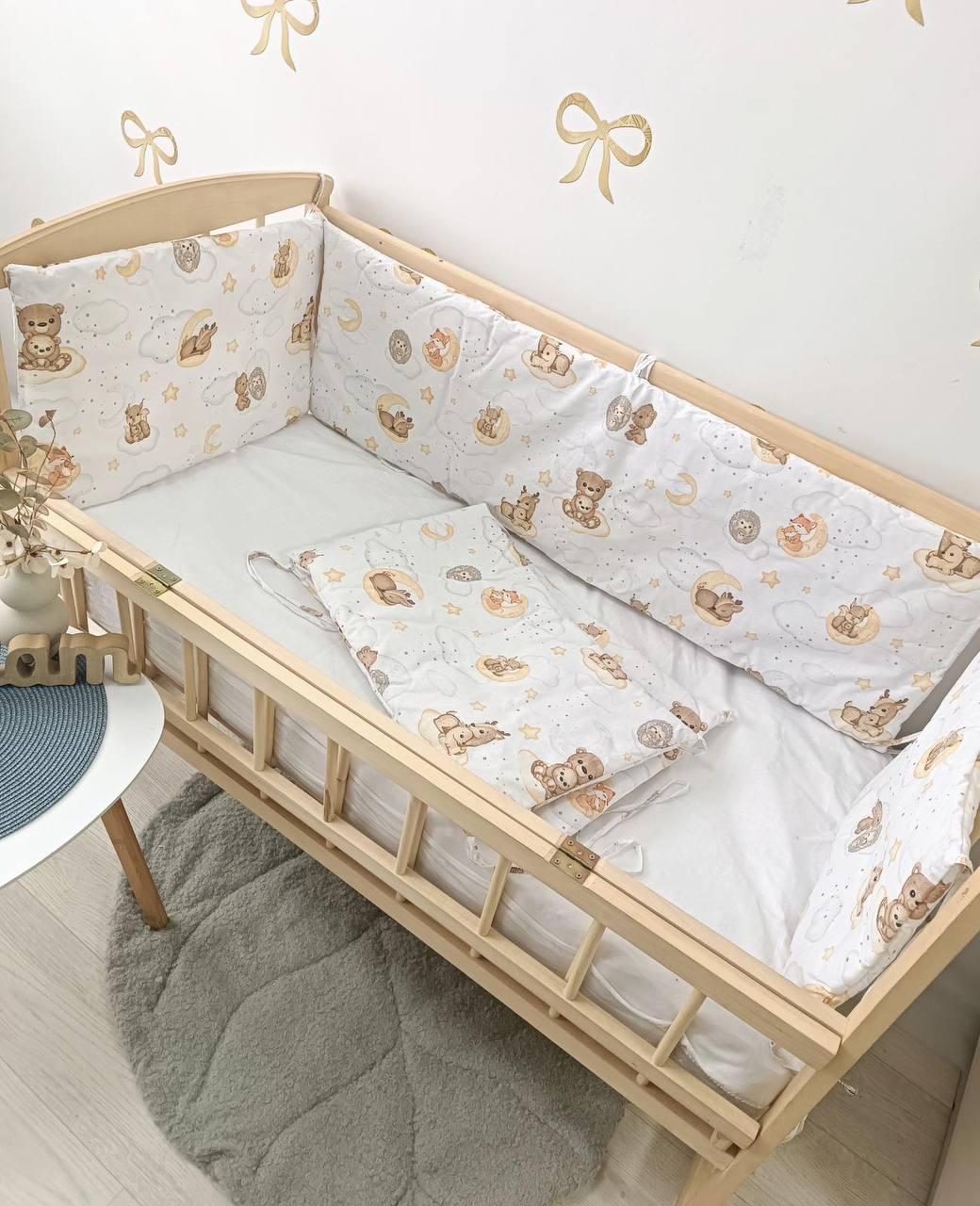 Бортики в кроватку на 4 стороны 4 части 120х60 см (4915)