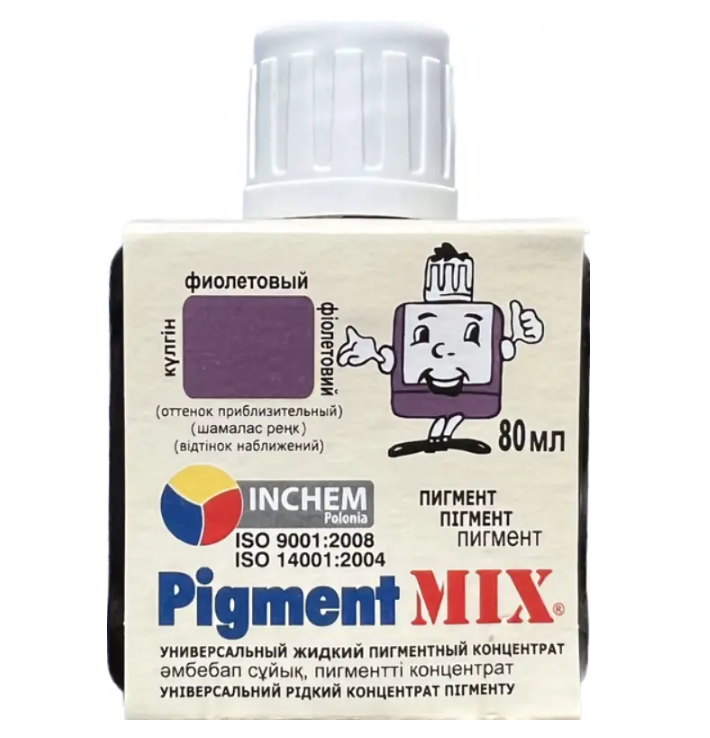Пигментный концентрат Pigment MIX 80 мл Фиолетовый (X-855)