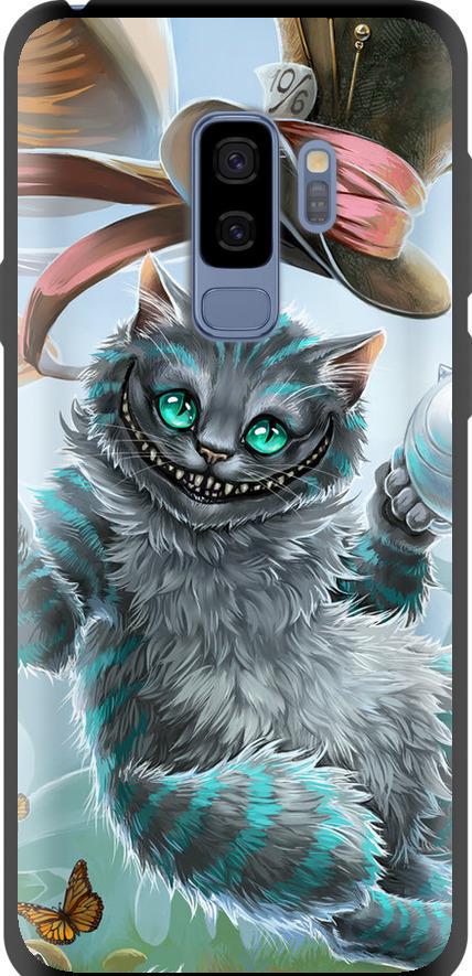 Чехол на Samsung Galaxy S9 Plus Чеширский кот 2 (3993b-1365-42517)