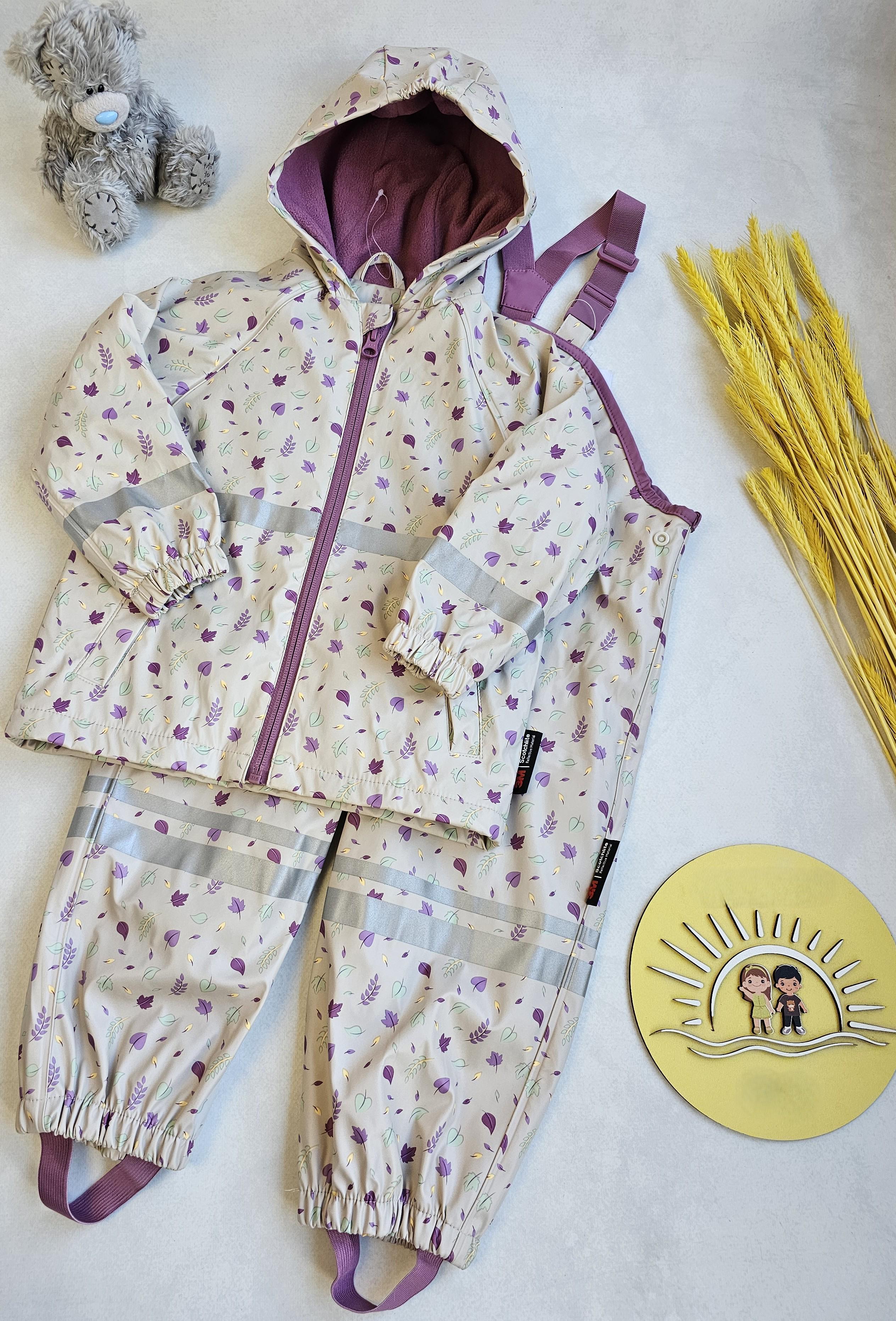 Дождевик детский Lupilu на флисе брудопруф 122-128 см (125759-3)