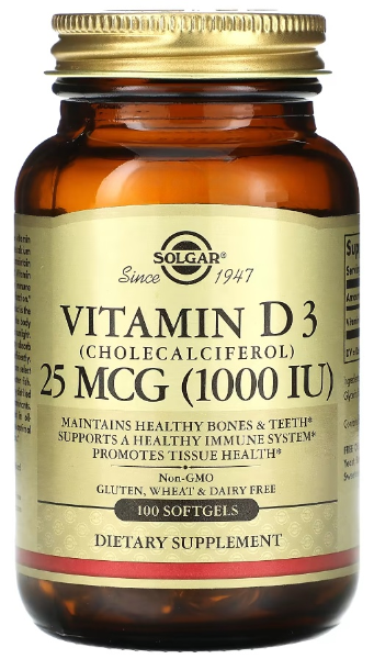 Витамин Д3 холекальциферол Solgar Vitamin D3 Cholecalciferol 25 мкг 1000 МЕ 100 софтгель
