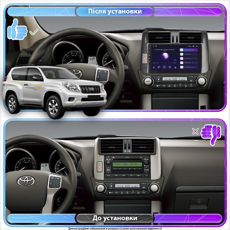 Магнитола штатная Lesko для Toyota Land Cruiser Prado 150 Series 2009-2013 9" 2/32Gb Wi-Fi GPS Base - фото 3