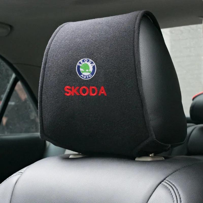 Чехол на подголовник с логотипом Skoda 2 шт. (1777026851)