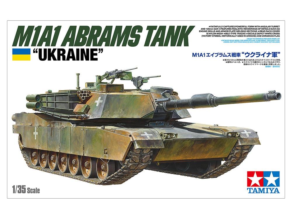 Збірна модель Tamiya танк 1:35 M1A1 Abrams Ukraine (25216-000)