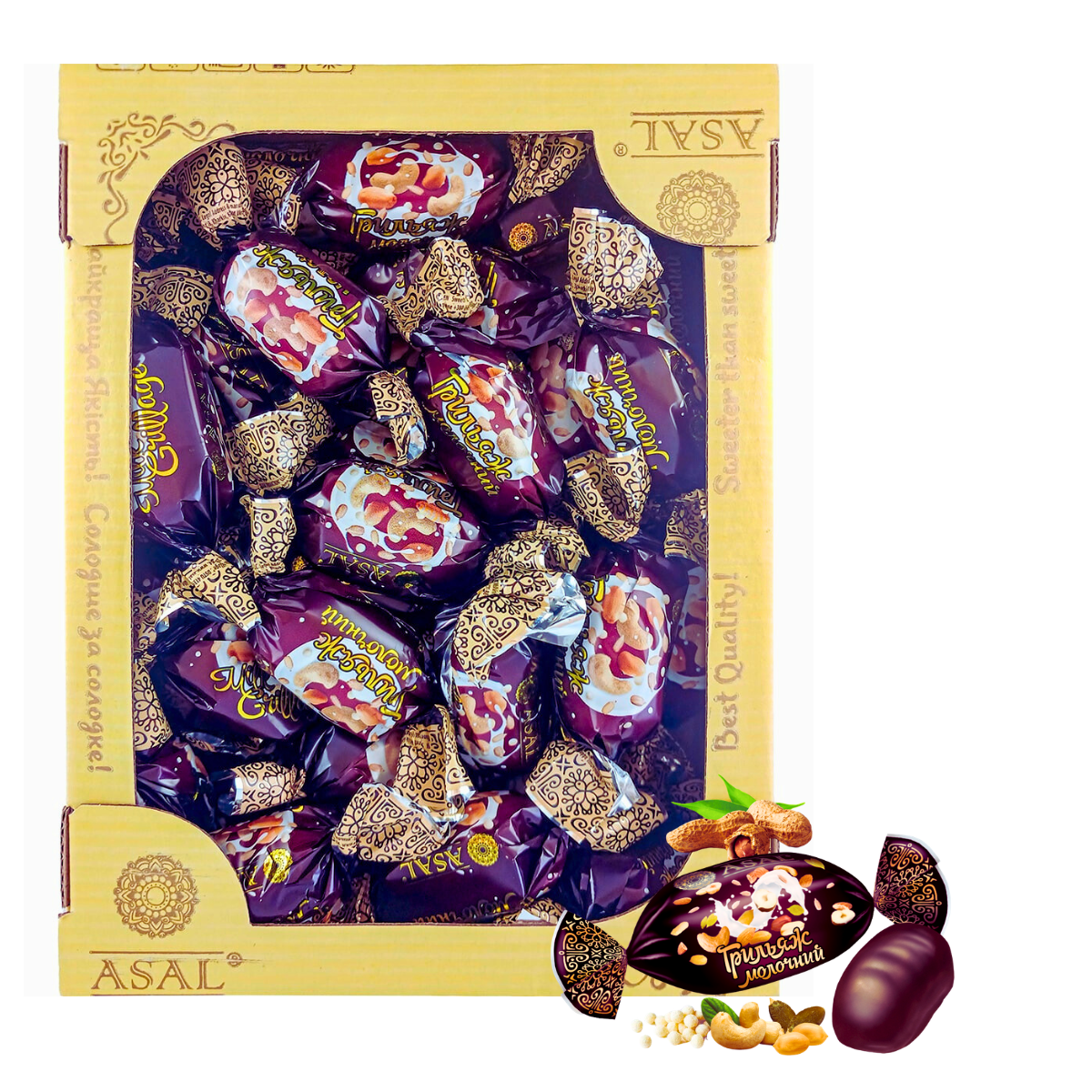 Конфеты Asal Грильяж молочный 1 кг (7555888970671)
