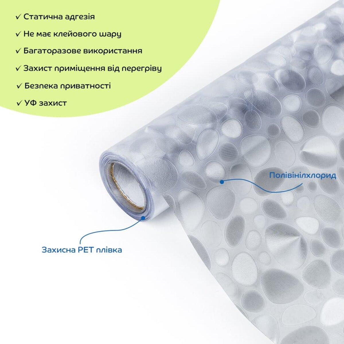 Оконная пленка 600х3000 мм SW-00002615 - фото 2 Оконная пленка 600х3000 мм SW-00002615 - фото 2