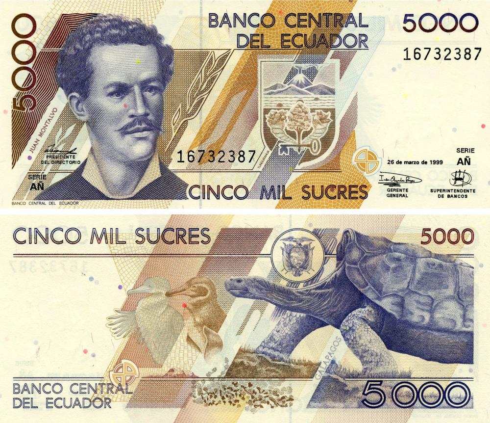 Коллекционная банкнота Эквадор 5000 сукре 1999 UNC Черепаха P128 (Б19164)