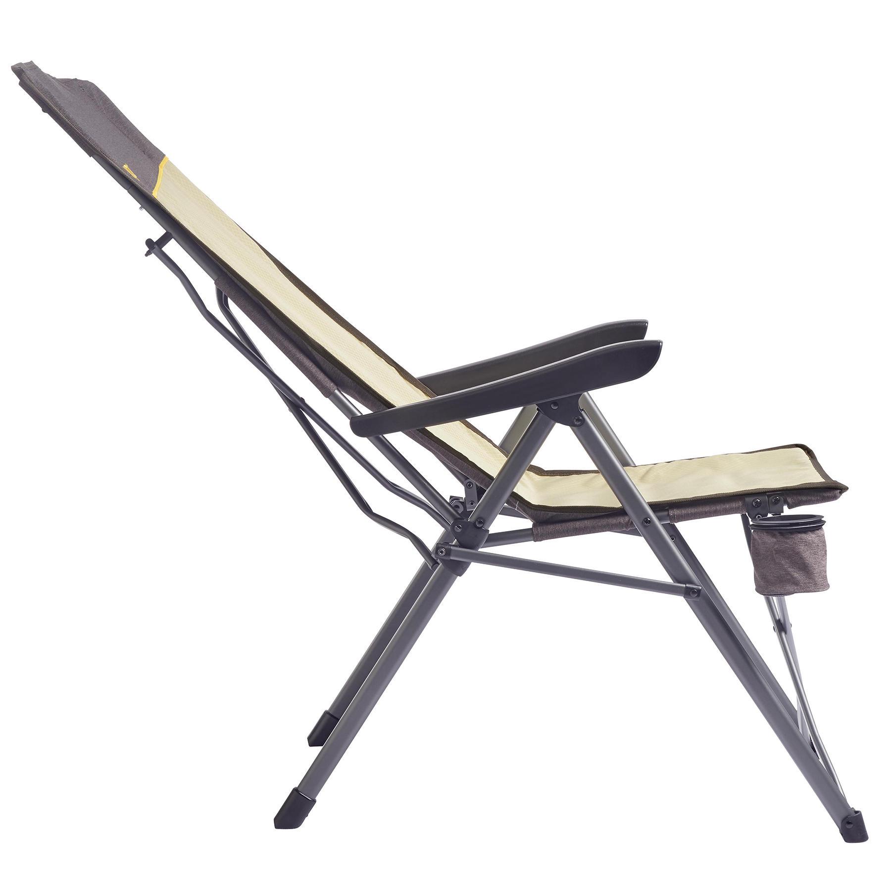 Туристичне крісло розкладне Uquip Justy XL Sand/Grey (244045) - фото 5 Туристичне крісло розкладне Uquip Justy XL Sand/Grey (244045) - фото 5