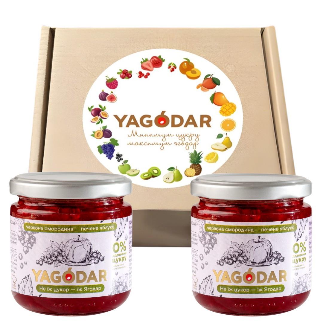 Джем из печеного яблока и смородины без сахара 420 г 2 шт. (2345343673)