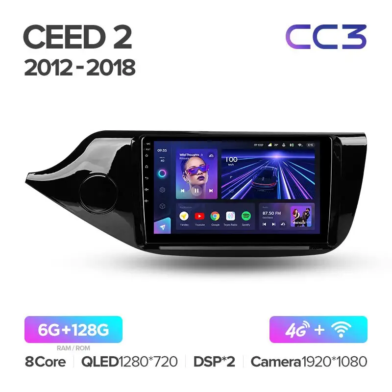 Автомагнитола штатная Teyes CC3 для Kia Ceed/Ceed 2 2012-2018 Android 6/128 Гб с круговым обзором 360° (1664525630) - фото 2