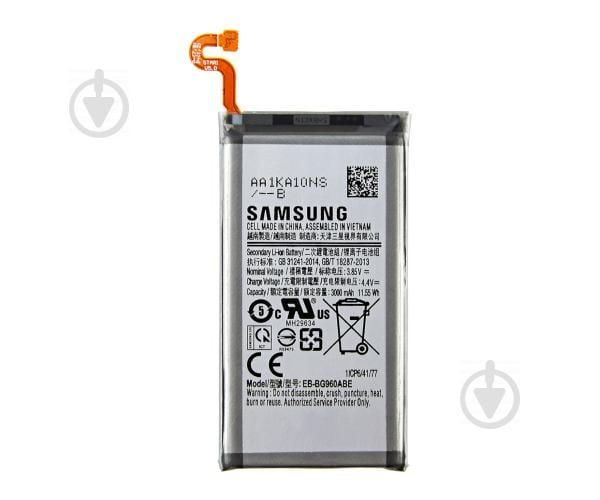 Батарея Samsung EB-BG960ABE (G960 Galaxy S9) Батарея Samsung EB-BG960ABE (G960 Galaxy S9)
