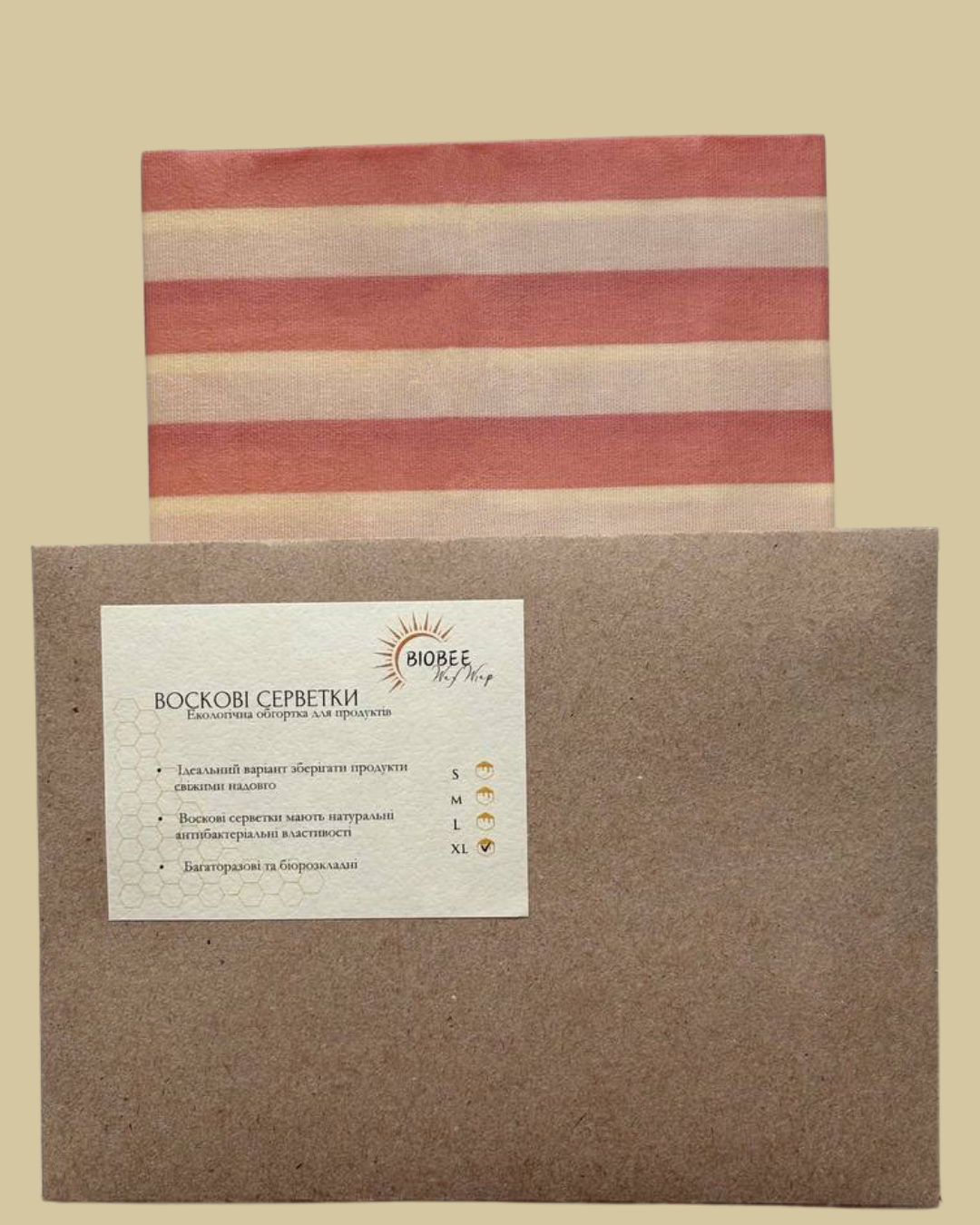 Вощанка для хранения продуктов BioBee 23 1 шт. (23)