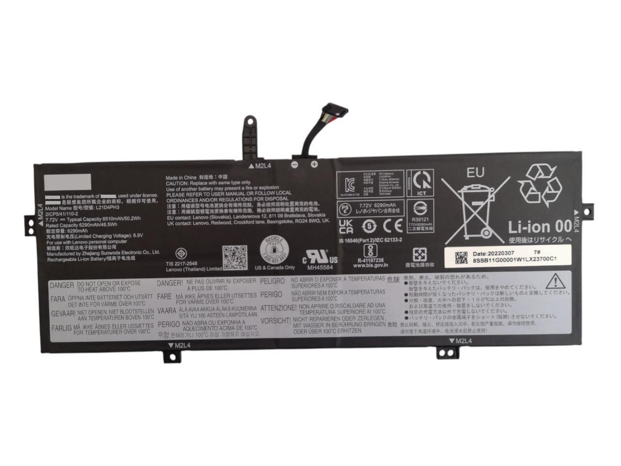 Аккумулятор для Lenovo Yoga Slim 7 Carbon 13IAP7/L21C4PH3/L21D4PH3/L21L4PH3/L21M4PH3 6510 mAh 50,2Wh (000012580)