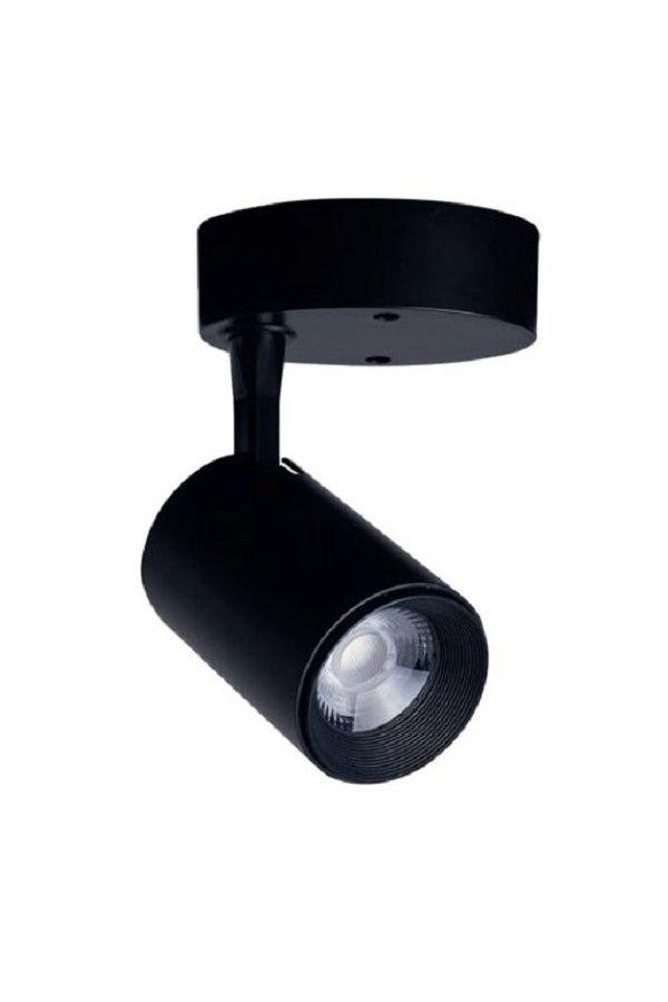 Бра Nowodvorski Iris Led 7W (8994)