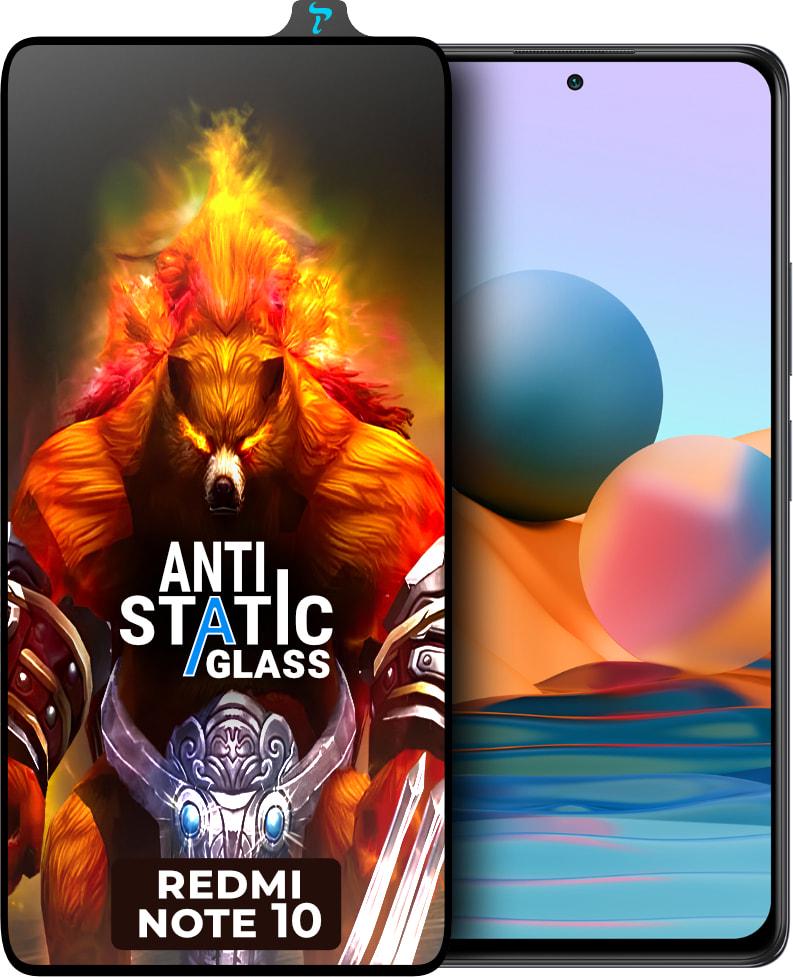 Стекло защитное ESD Antistatic Xiaomi Redmi Note 10 (33246)