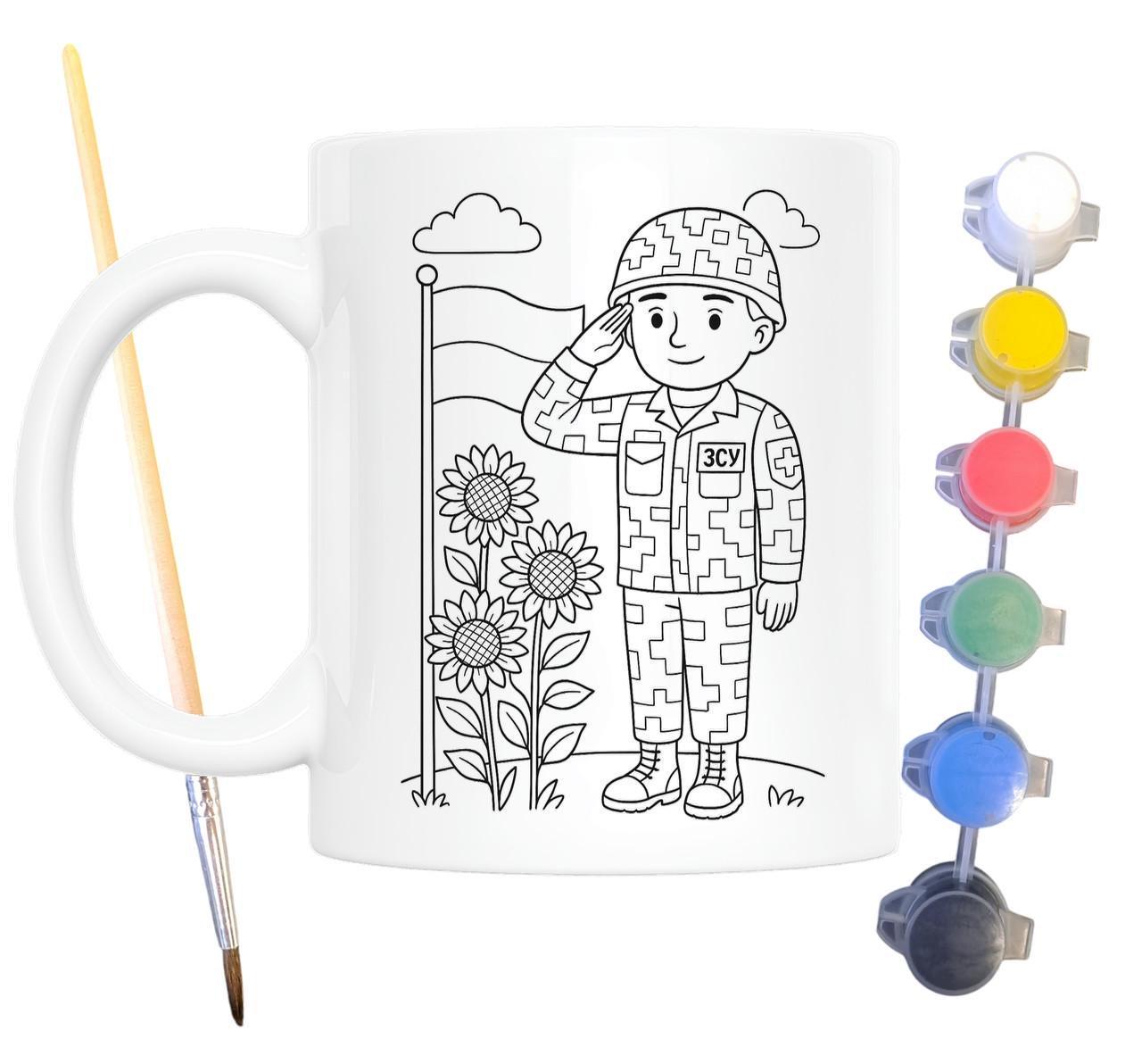 Набір для творчості кружка розмальовка ЗСУ 330 мл Білий (КР0151) - фото 2