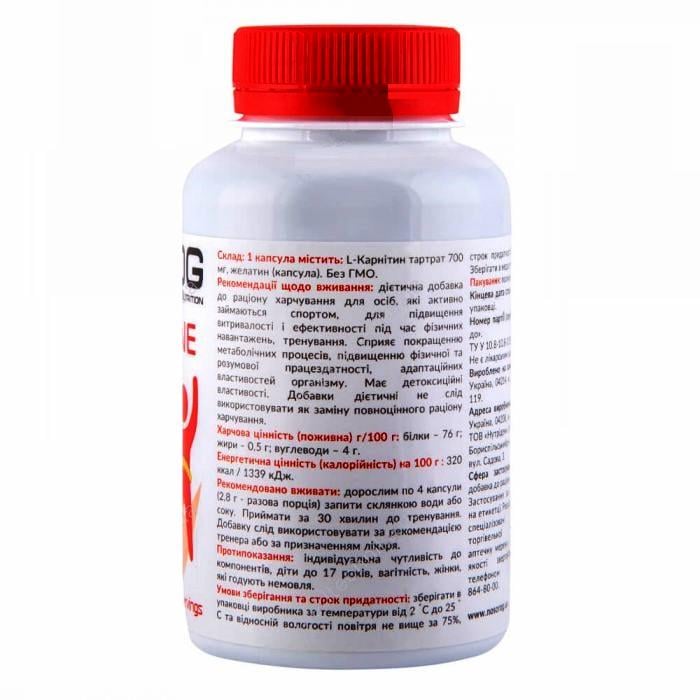 Жиросжигатель для спорта Nosorog Nutrition L-Carnitine 120 Caps - фото 2