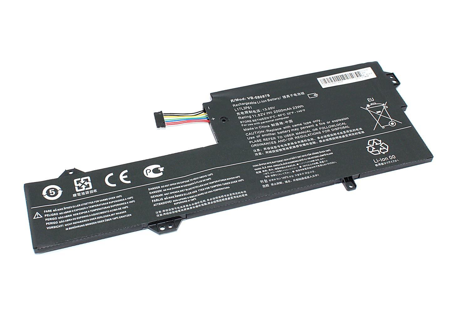 Аккумулятор для ноутбука Lenovo L17M3P61 IdeaPad 320S-13 11,52 V 2000 mAh (080878)