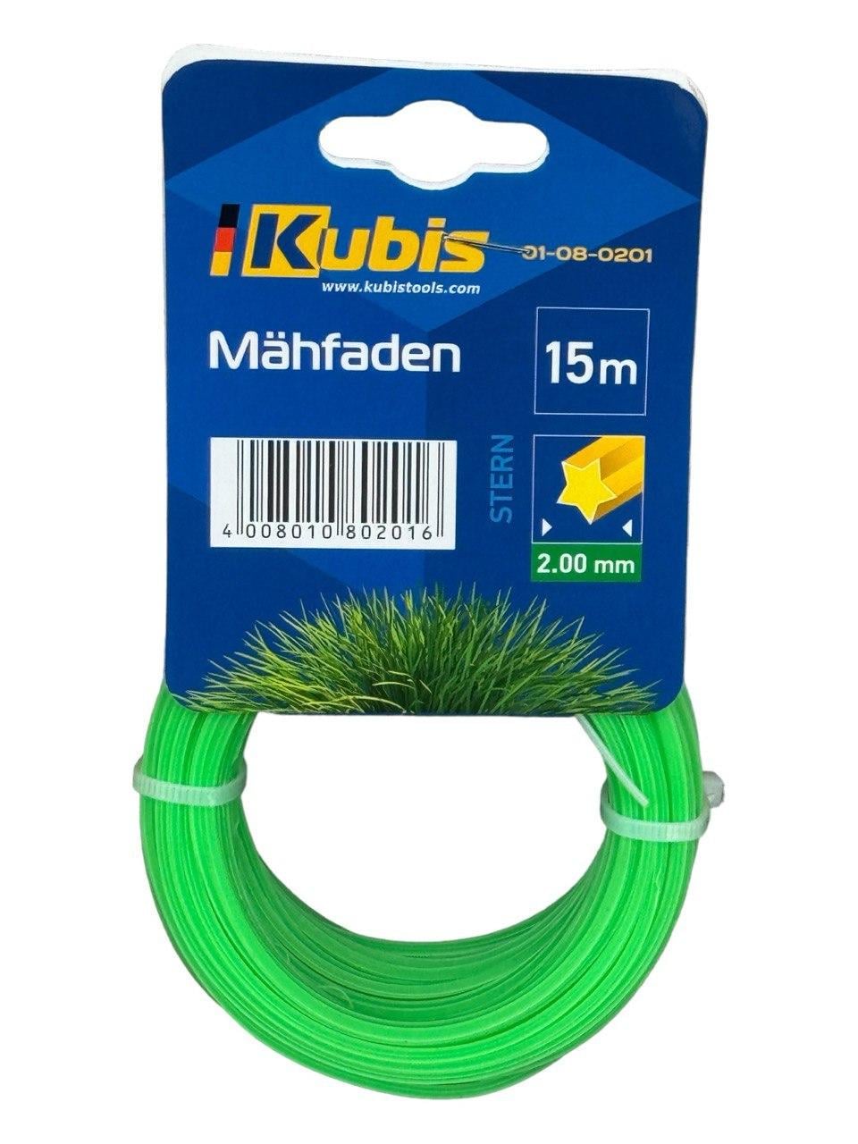 Леска для триммера Kubis звезда 2,0 мм 15 м (23814395)
