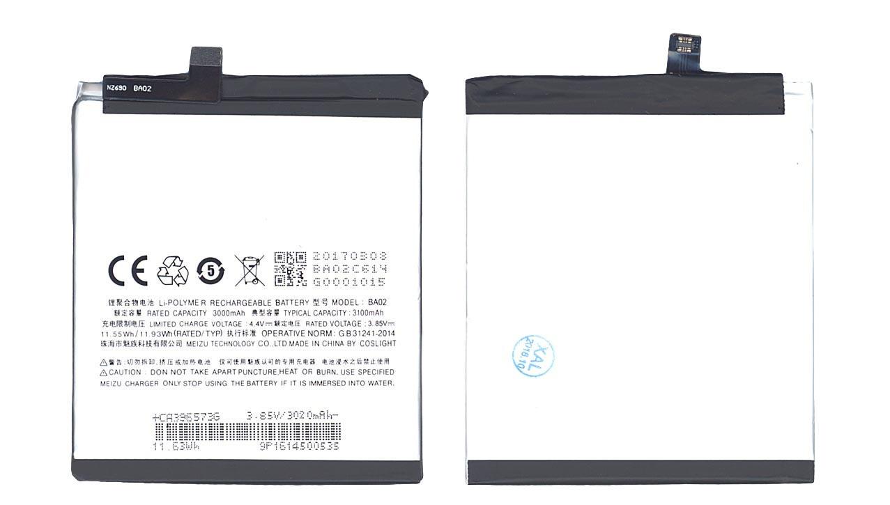 Аккумулятор для смартфона MeiZu BA02 M3e 3,85V 3100 mAh 11,94 Wh Black