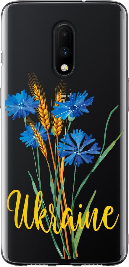 Чехол на OnePlus 7 Ukraine v2 (5445t-1740-42517)
