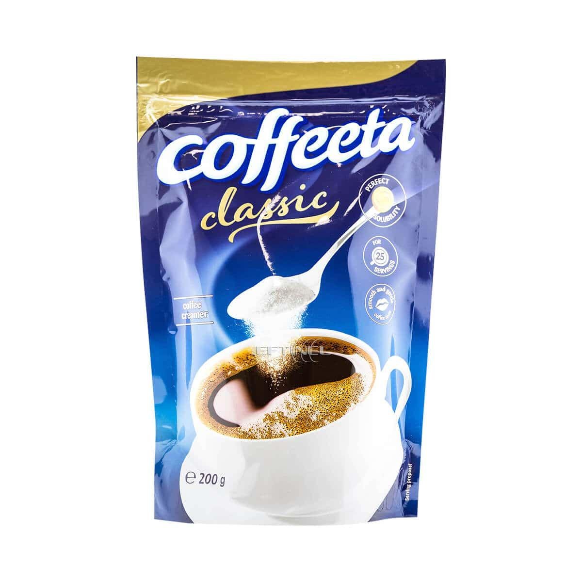 Вершки сухі Coffeeta Classic 200 г