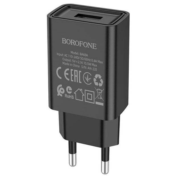 Зарядное устройство сетевое BOROFONE BA68A Glacier single port charger set iP Black - фото 5