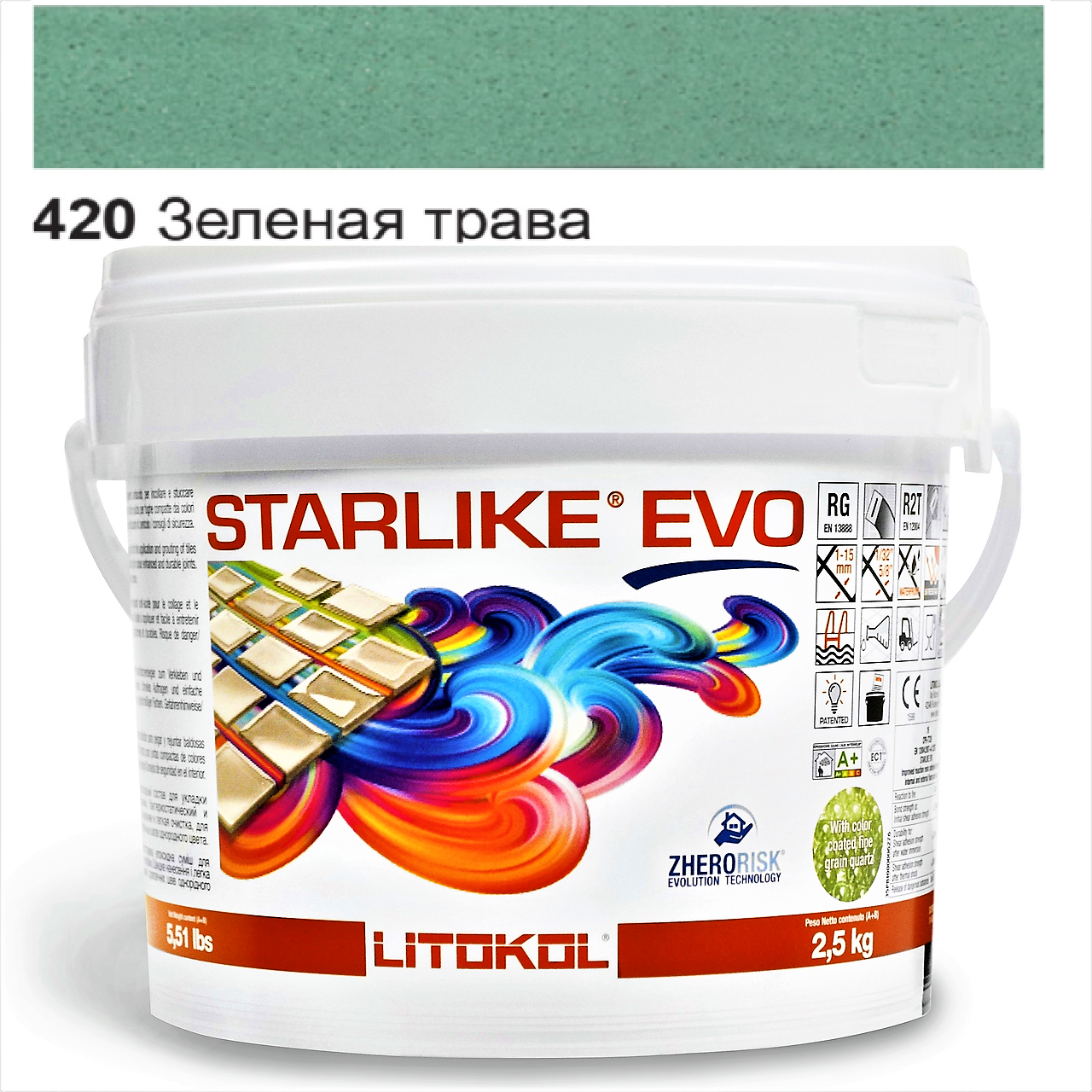 Затирка для плитки Litokol Starlike EVO 420 эпоксидная двухкомпонентная 2,5 кг Зеленая трава - фото 10