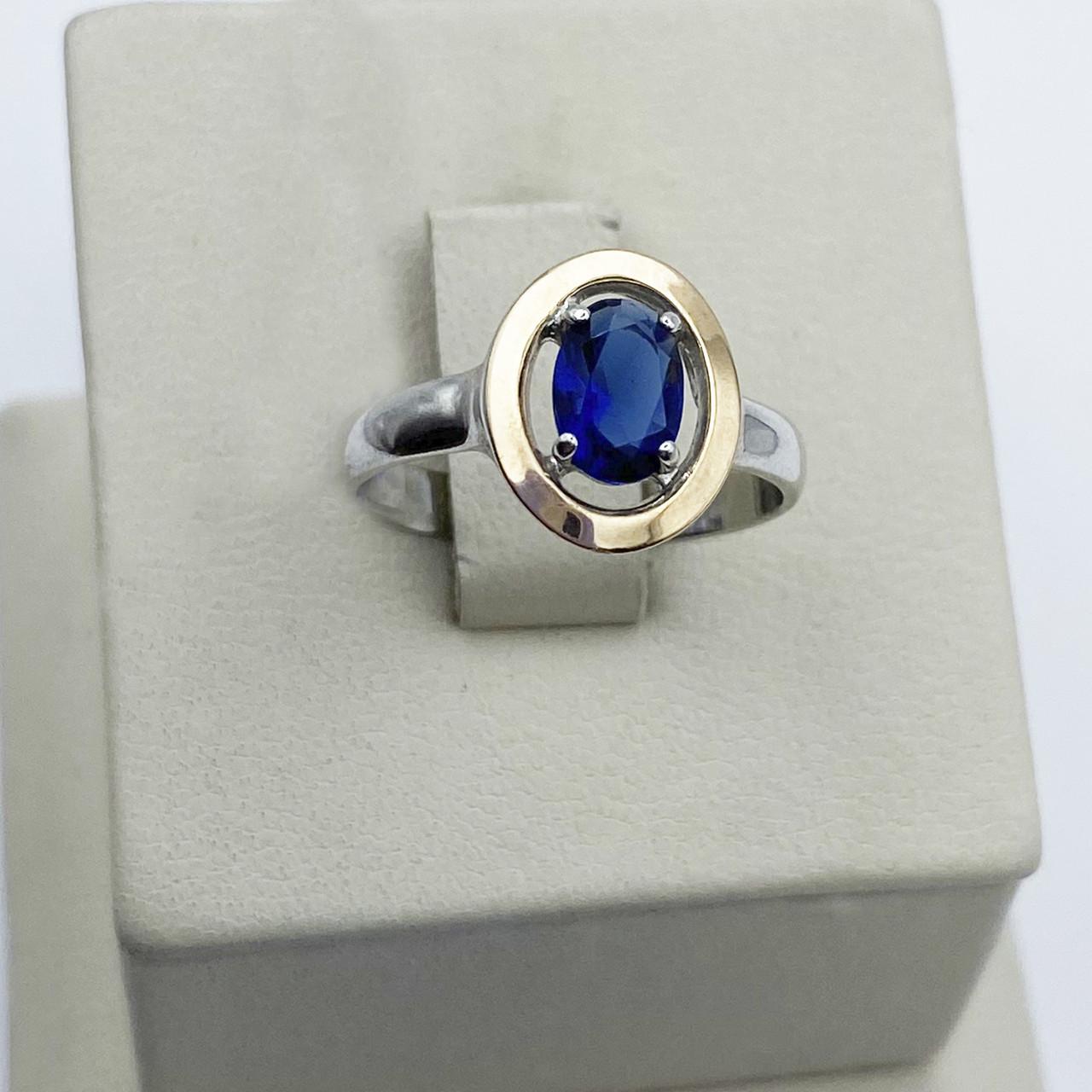 Кольцо серебряное с альпинитом р. 17 2,33 г (1989613346)