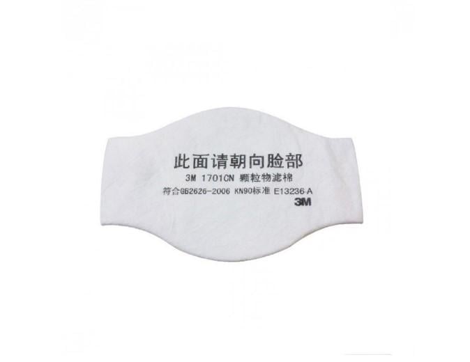 Замена фильтра для маски 3М 1211 (AN004947) Замена фильтра для маски 3М 1211 (AN004947)