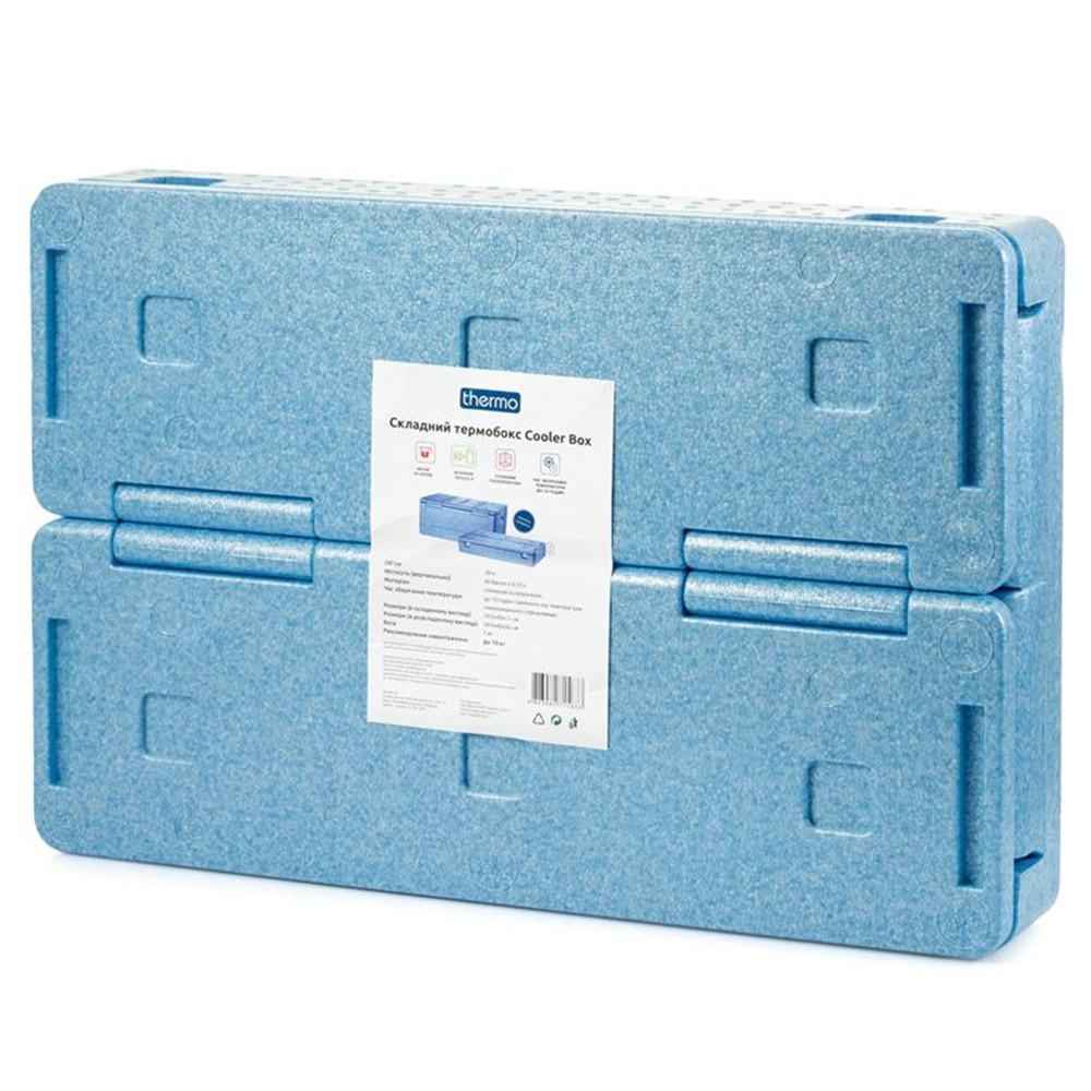 Термобокс Thermo Cooler Box 39 л - фото 2