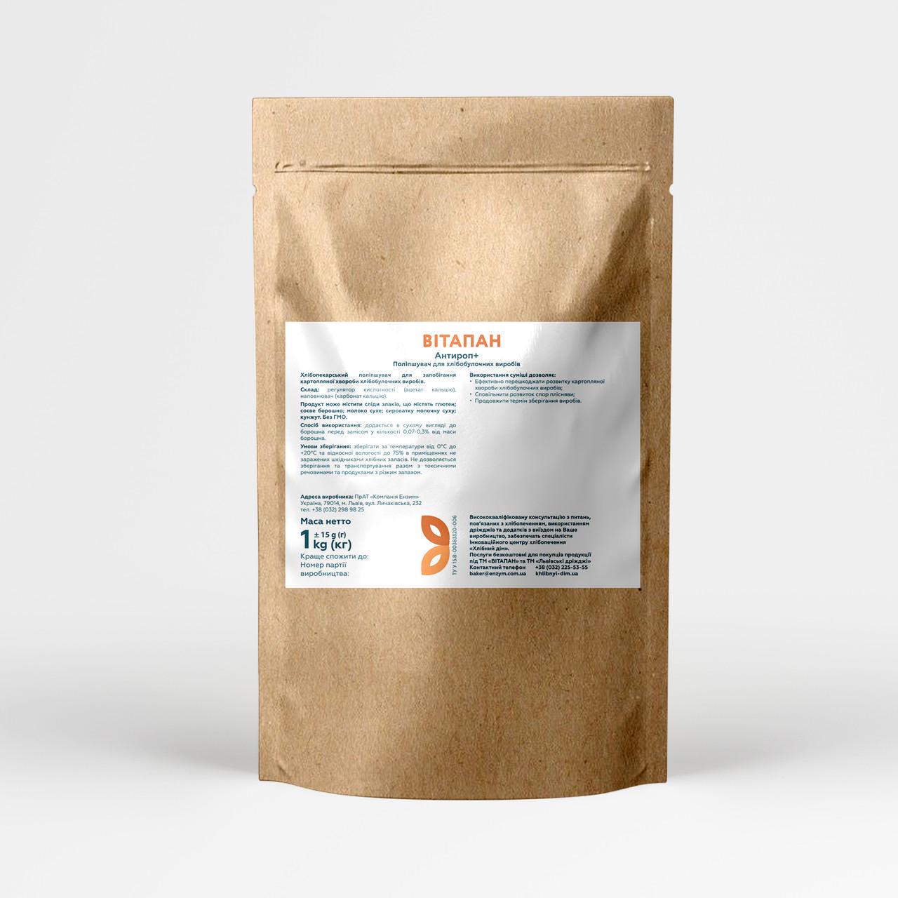 Улучшитель хлебопекарский ВИТАПАН Антироп+ 1 кг (2258973446)
