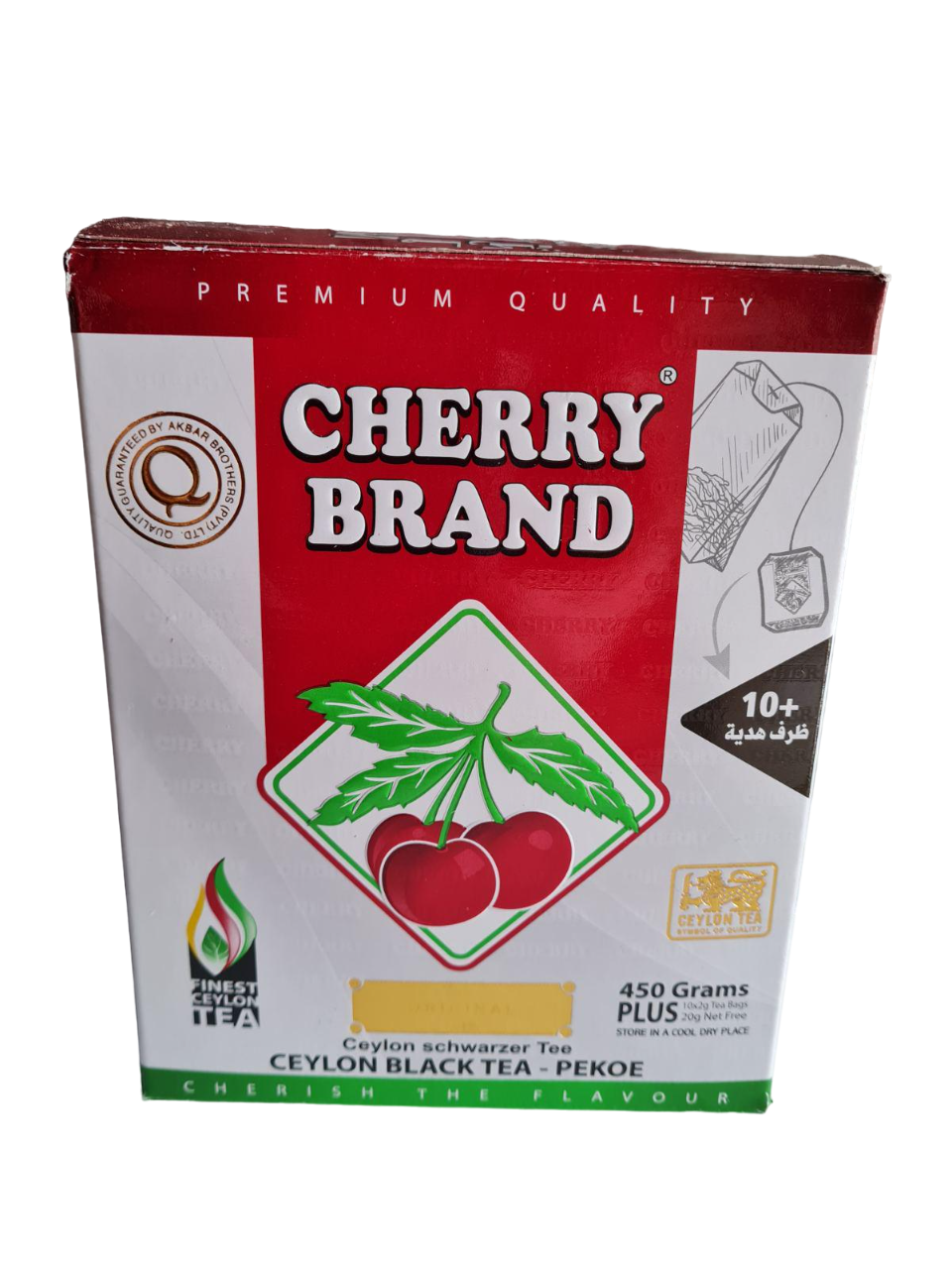 Чай черный Do Ghazal Tea Akbar Оранж Пеко Черри 450 г (17839454)