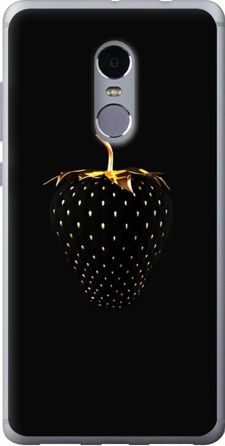 Чехол на Xiaomi Redmi Note 4 Черная клубника (3585u-352-42517)
