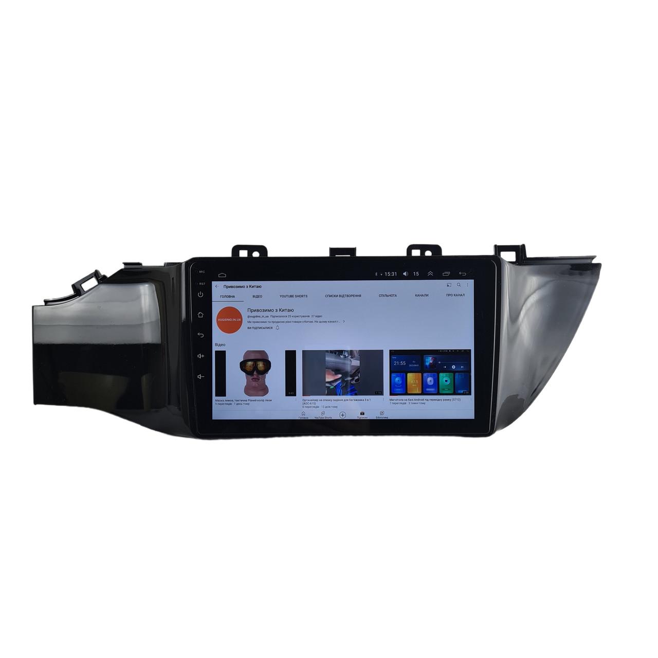 Автомагнитола для KIA Rio 4 2016-2019 4 core/Base/Android 13/Platform JAC (М-ККР4-9-В1)