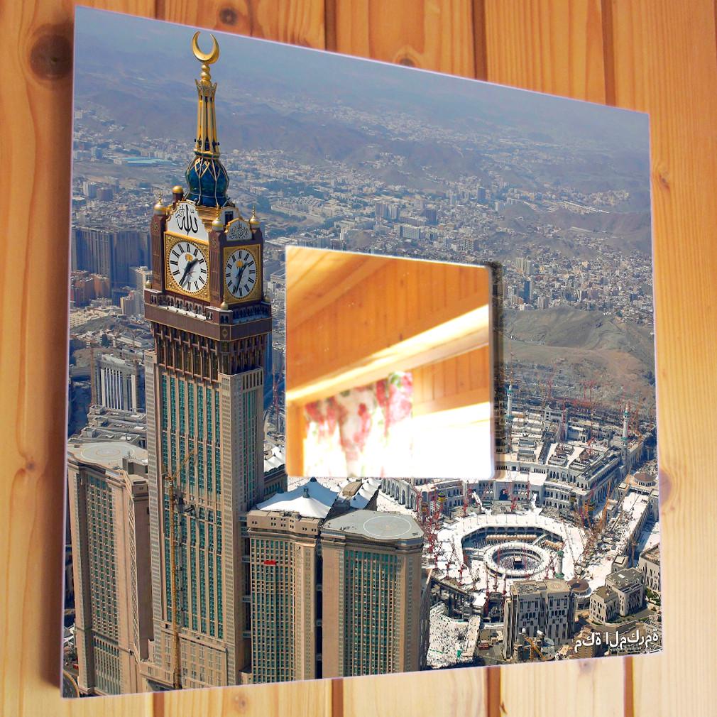 Зеркало декоративное Мекка священный мусульман Хадж Кааба 260х260 мм (M04095)