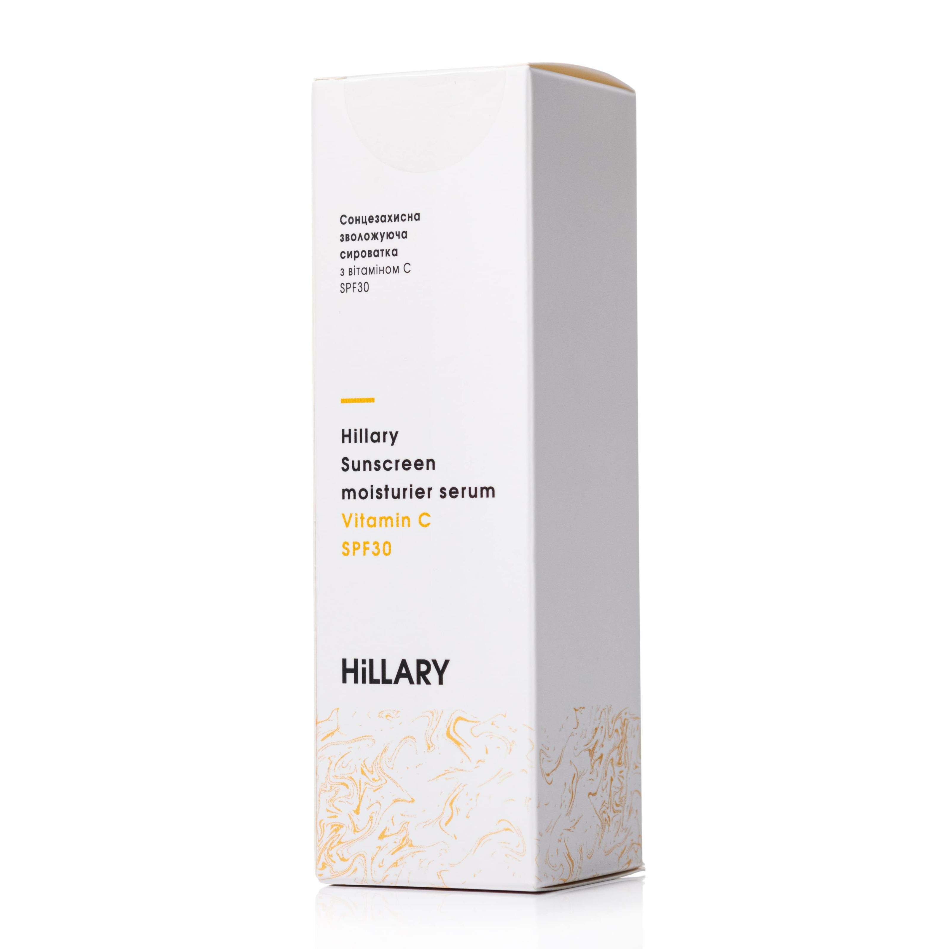 Сонцезахисна сироватка Hillary Sunscreen SPF30 зволожуюча з вітаміном С 30 мл (HI-08-470) - фото 5