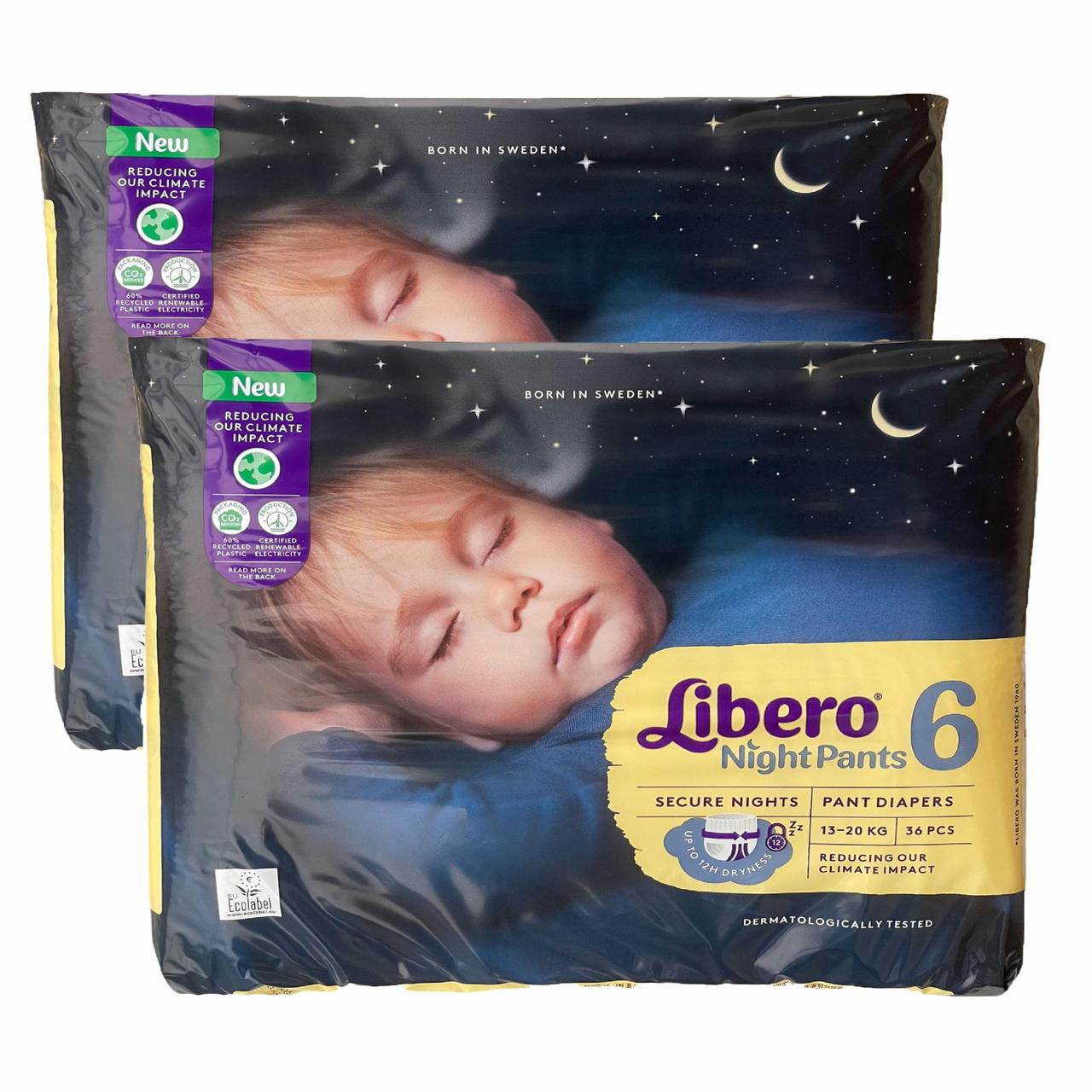 Підгузки-трусики дитячі Libero 6 13-20 кг 72 шт. (2446059944)