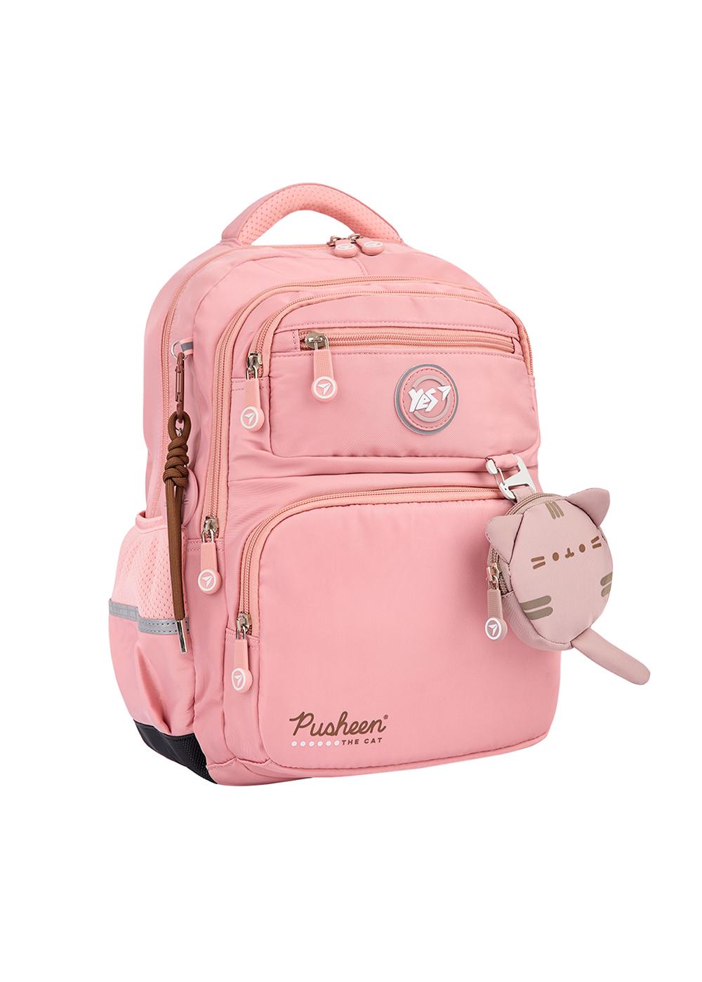 Рюкзак школьный YES S-108 Pusheen Fatty (559827)